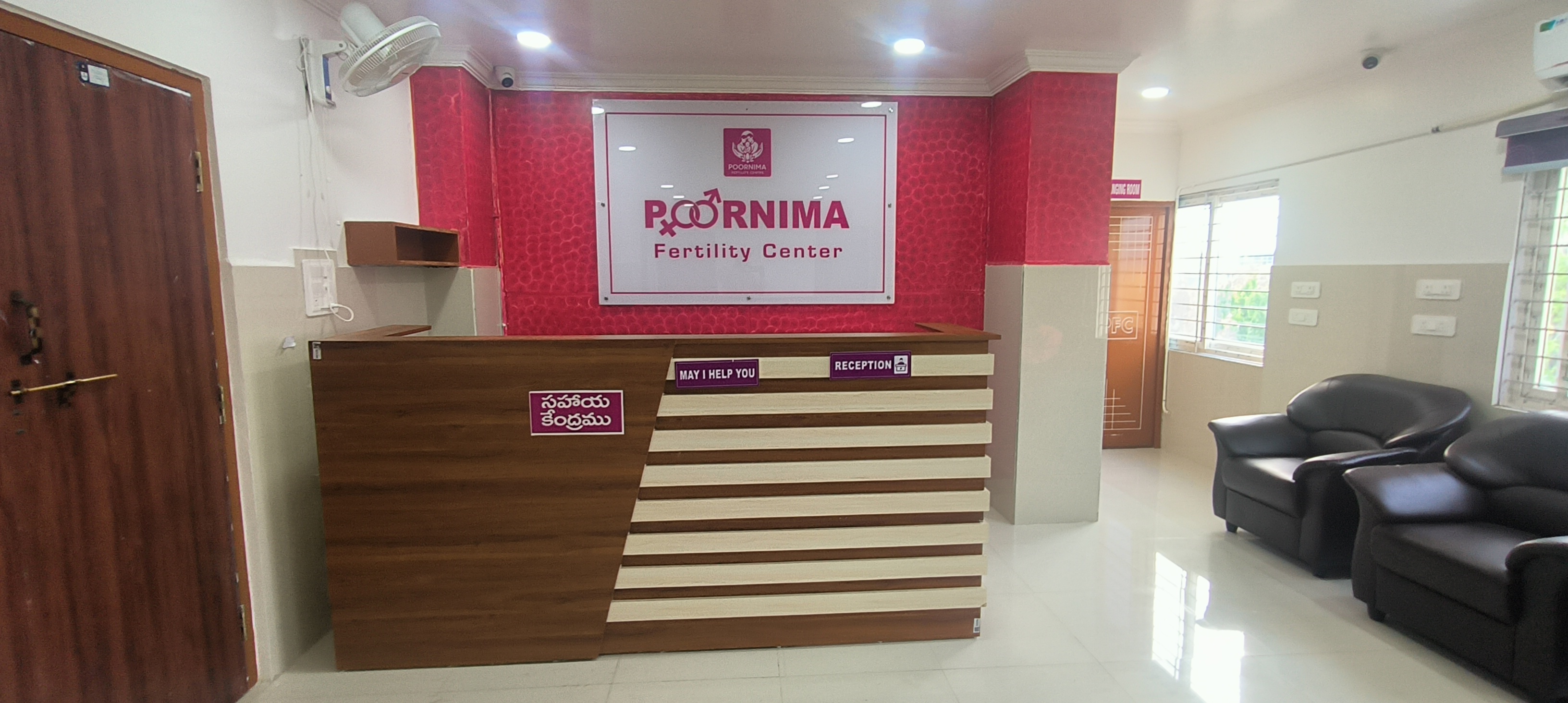 Clinic Interior